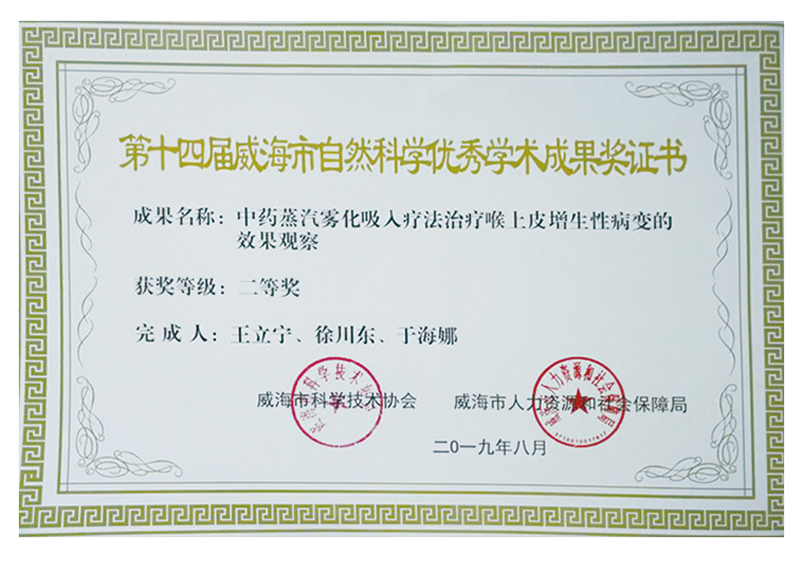 未標(biāo)題-1.jpg